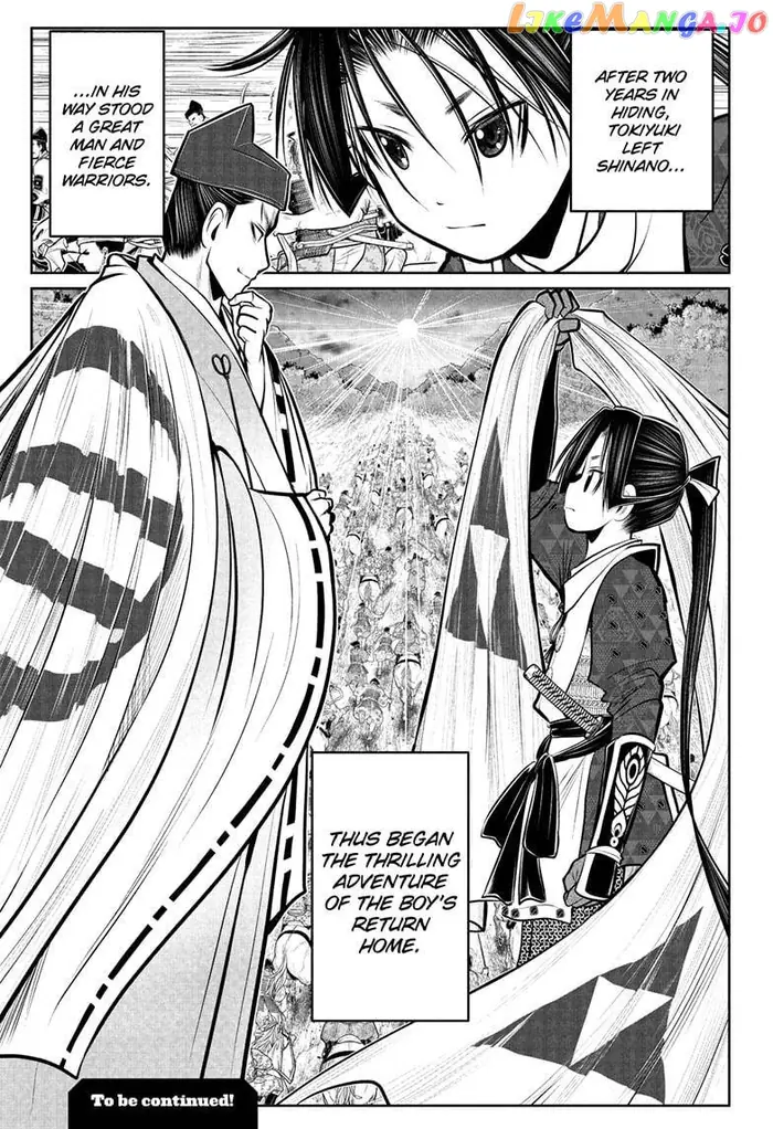 The Elusive Samurai Chapter 72 image 19_optimized